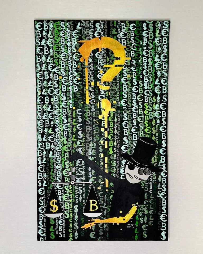 «2025» in the interior