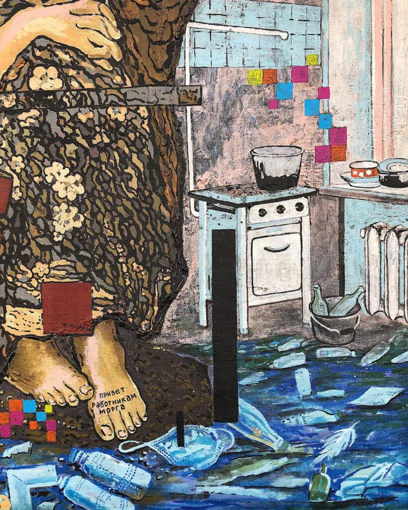 Russia or Россия? — original pop art painting by PRAKORIN, detail 1