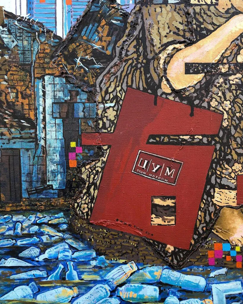 Russia or Россия? — original pop art painting by PRAKORIN, detail 3