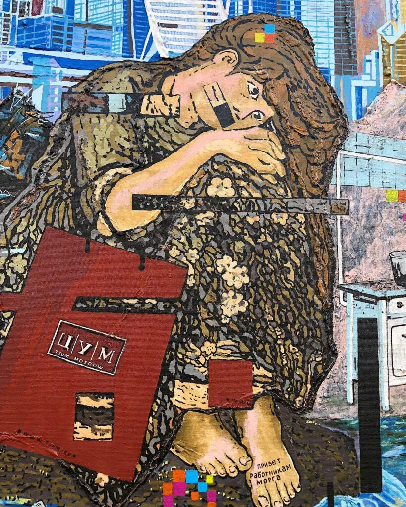 Russia or Россия? — original pop art painting by PRAKORIN, detail 4