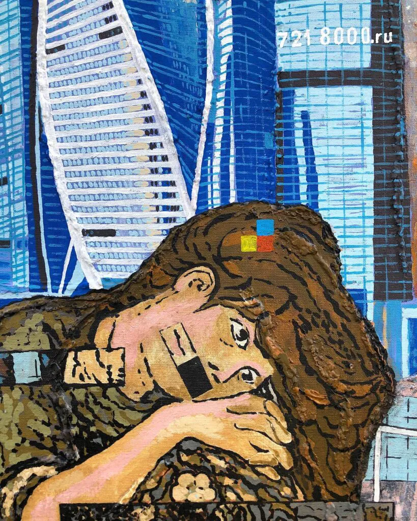 Russia or Россия? — original pop art painting by PRAKORIN, detail 5