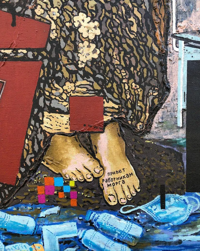 Russia or Россия? — original pop art painting by PRAKORIN, detail 6