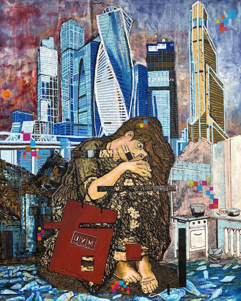 Russia or Россия? — original pop art painting by PRAKORIN