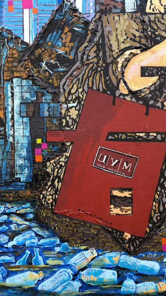 Russia or Россия? — original pop art painting by PRAKORIN, detail 12