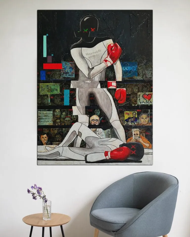 «#41 681,60» in the interior