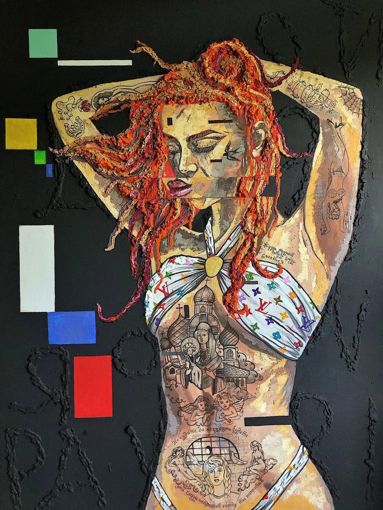 «Revelation»